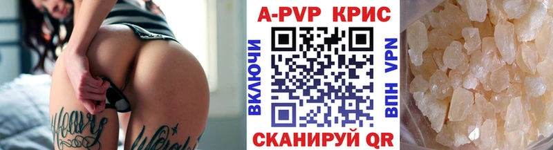 Магазины продажи наркотиков Моршанск Марихуана  СК  ГАШИШ  Мефедрон 