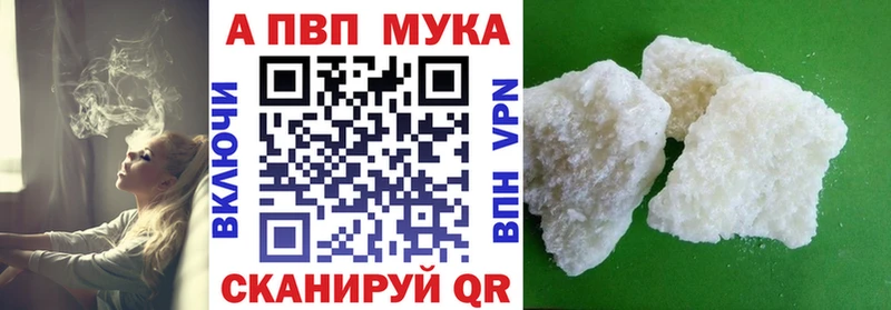 магазин продажи   Моршанск  А ПВП СК 