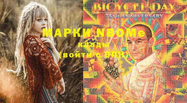 мдпв Приозерск
