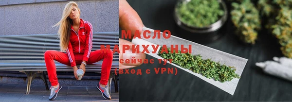 трава Абинск