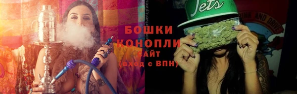 марки lsd Абдулино