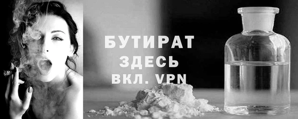 марки lsd Абдулино