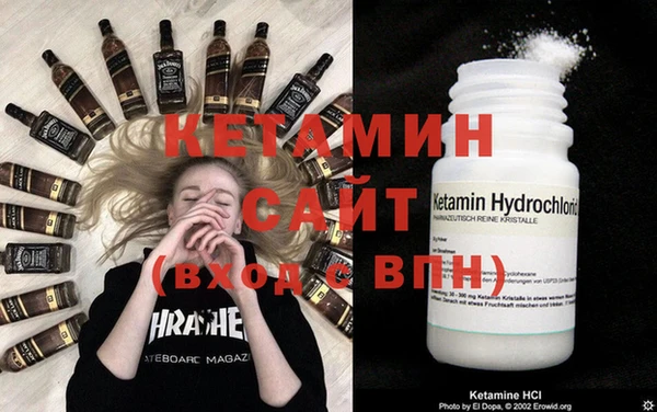 марки lsd Абдулино