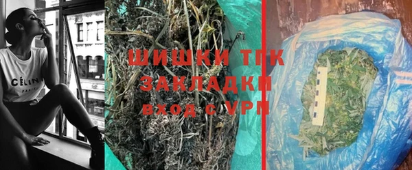 марки lsd Абдулино