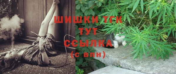 трава Абинск