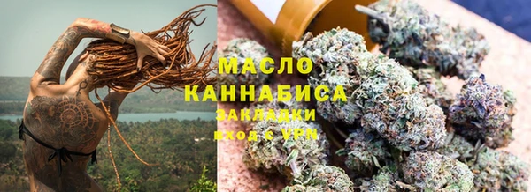 ГАЛЛЮЦИНОГЕННЫЕ ГРИБЫ Абаза