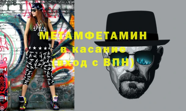 марки lsd Абдулино