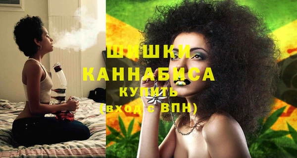 гашик Пролетарск