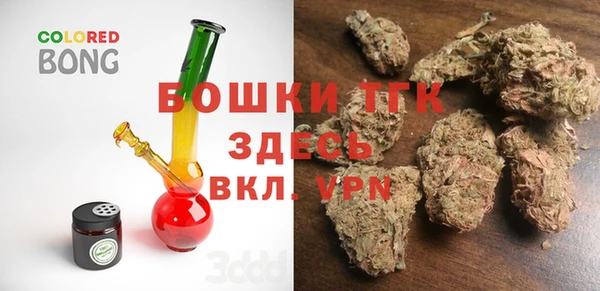 марки lsd Абдулино