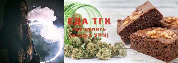 ГАЛЛЮЦИНОГЕННЫЕ ГРИБЫ Абаза